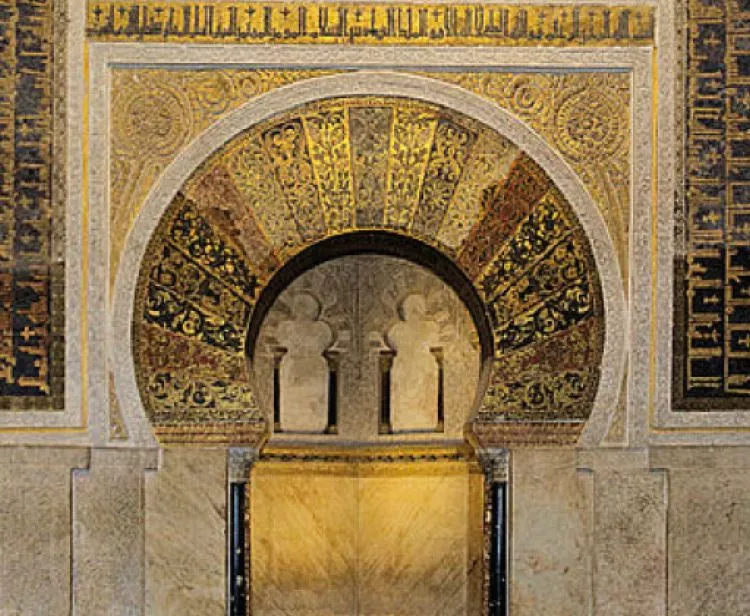 Visite de la mosquée de Cordoue et du quartier juif