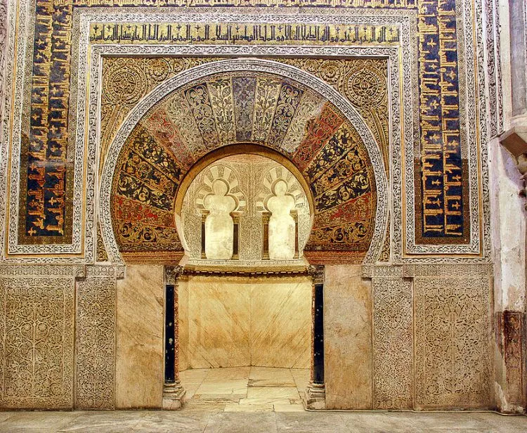 Private Tour inside Mosque Cathedral