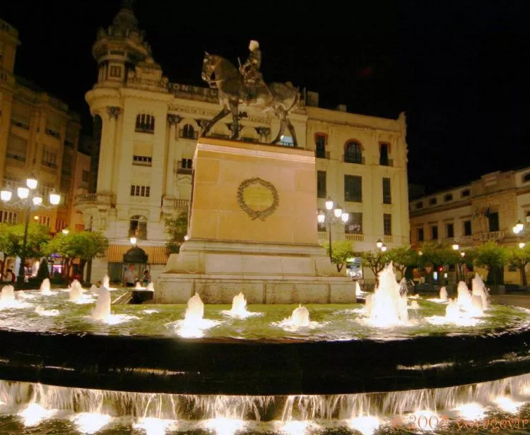 Cordoba at dusk		