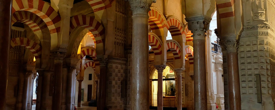 Посещение Кордовской мечети из Севильи